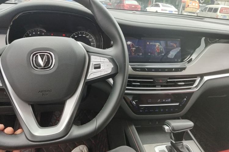 Used CHANGAN CS35PLUS 2019 1.4T DCT Chuanlian Blue Whale Edition Center Console