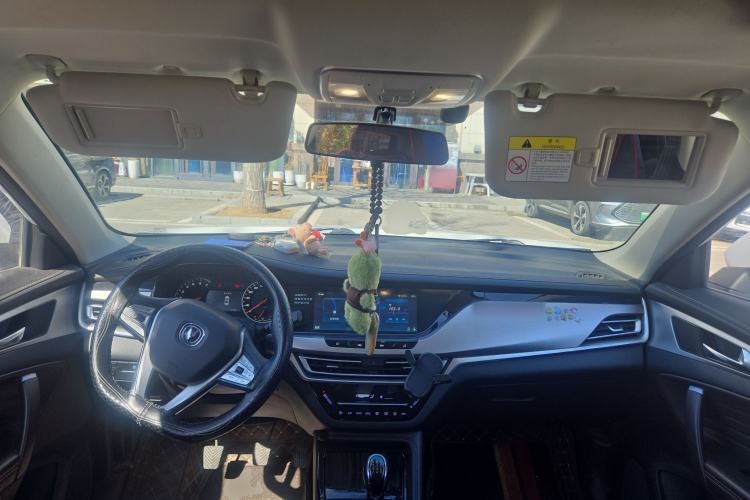 Used CHANGAN CS35PLUS 2019 1.6L Manual Chuanlian Edition Center Console