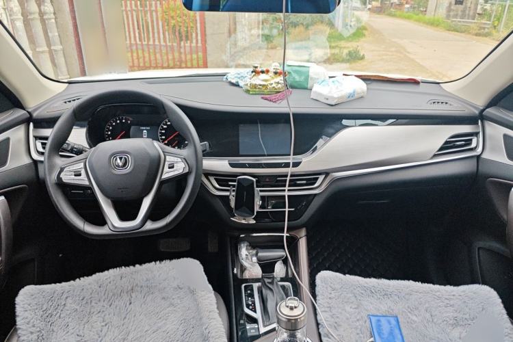 Used CHANGAN CS35PLUS 2019 1.6L Automatic Yue Lian Upgrade Edition Center Console