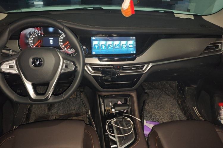 Used CHANGAN CS35PLUS 2019 1.6L Automatic Changlian Edition Center Console