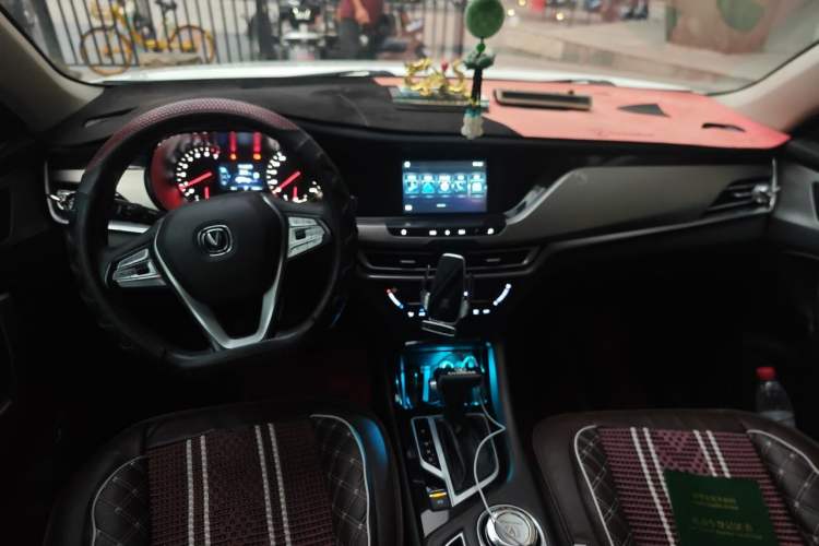 Used CHANGAN CS35PLUS 2019 1.6L Automatic Yue Lian Upgrade Edition Center Console