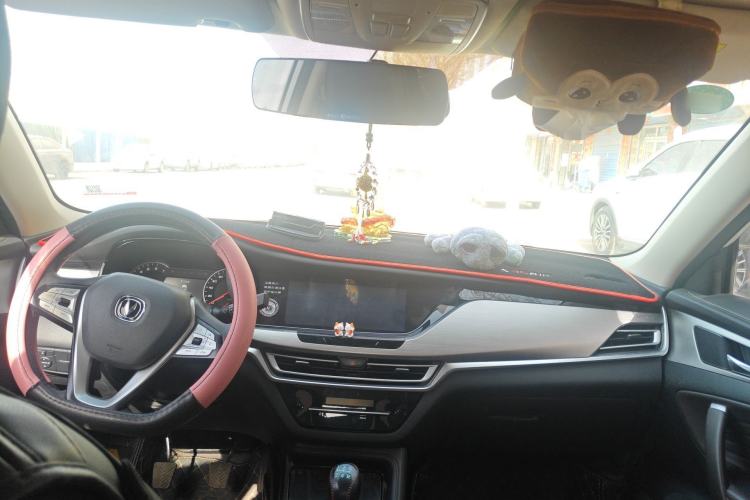 Used CHANGAN CS35PLUS 2019 1.6L Manual Chuanlian Edition Center Console