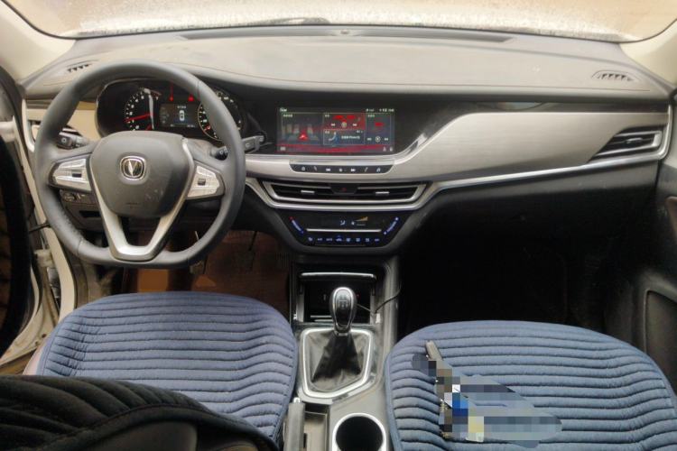 Used CHANGAN CS35PLUS 2019 1.6L Manual Chuanlian Edition Center Console