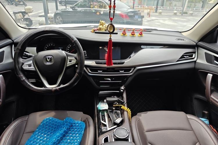 Used CHANGAN CS35PLUS 2019 1.6L Automatic Yue Lian Upgrade Edition Center Console