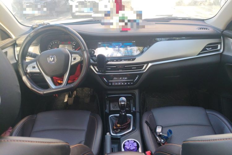 Used CHANGAN CS35PLUS 2019 1.6L Manual Chuanlian Edition Center Console