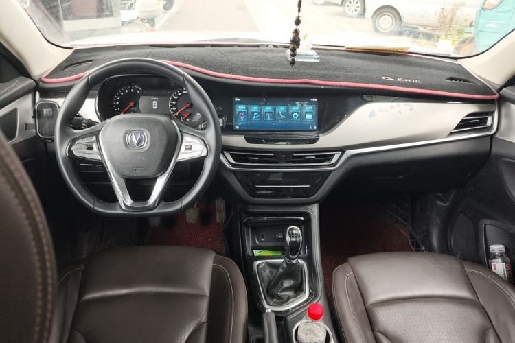 Used CHANGAN CS35PLUS 2019 1.6L Manual Chuanlian Edition Center Console