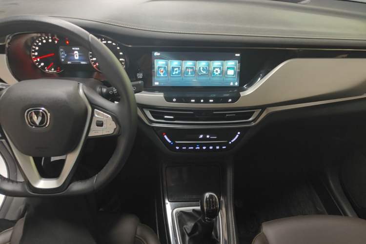 Used CHANGAN CS35PLUS 2019 1.6L Manual Chuanlian Edition Center Console