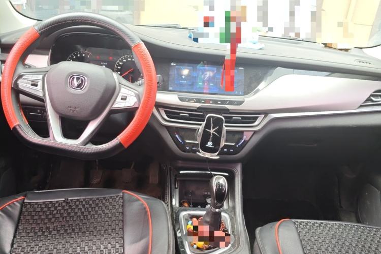 Used CHANGAN CS35PLUS 2019 1.6L Manual Chuanlian Edition Center Console