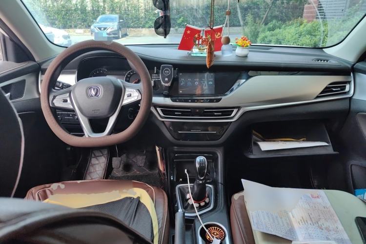 Used CHANGAN CS35PLUS 2019 1.6L Manual E-Link Upgrade Edition Center Console