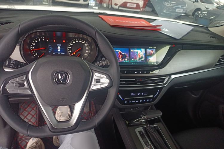Used CHANGAN CS35PLUS 2019 1.4T DCT Chuanlian Blue Whale Edition Center Console
