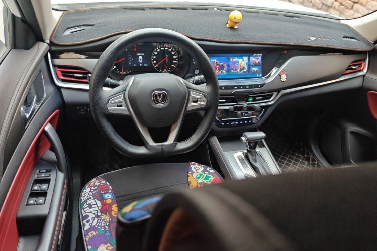 Used CHANGAN CS35PLUS 2019 1.4T DCT Chuanlian Blue Whale Edition Center Console