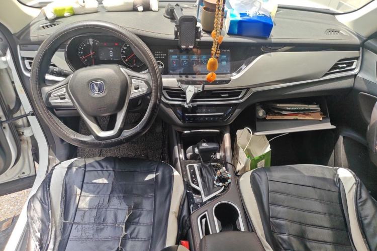 Used CHANGAN CS35PLUS 2019 1.6L Automatic Changlian Edition Center Console
