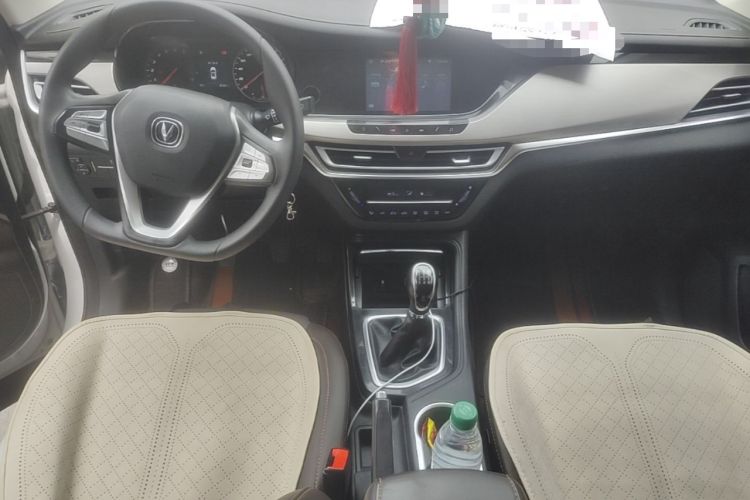 Used CHANGAN CS35PLUS 2019 1.6L Manual E-Link Upgrade Edition Center Console