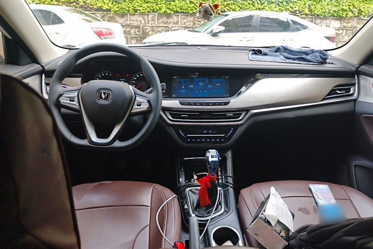 Used CHANGAN CS35PLUS 2019 1.6L Manual Chuanlian Edition Center Console