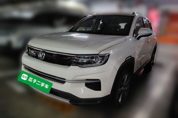 Used CHANGAN CS35PLUS 2019 1.4T DCT Chuanlian Blue Whale Edition Guazi used car, China used car export, Used car for sale, Used cars, Cheapest cars for sale