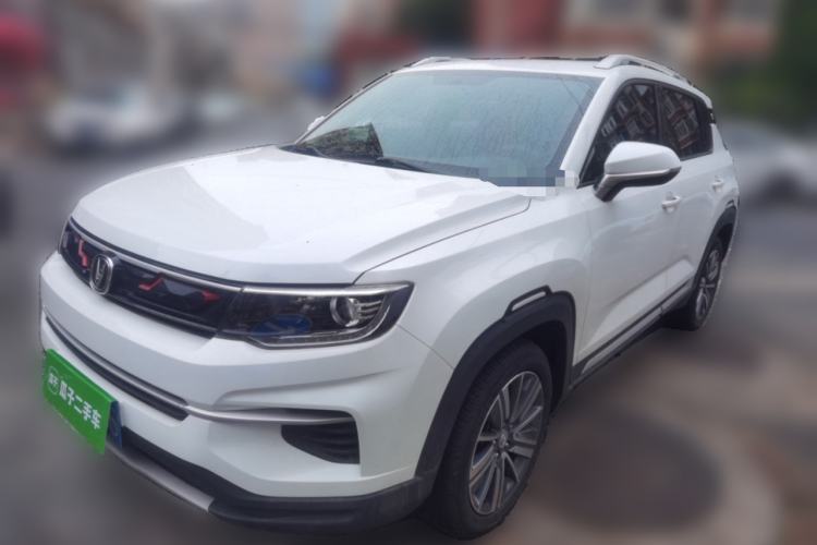 Used CHANGAN CS35PLUS 2019 1.4T DCT Chuanlian Blue Whale Edition Guazi used car, China used car export, Used car for sale, Used  cars, Cheapest cars for sale