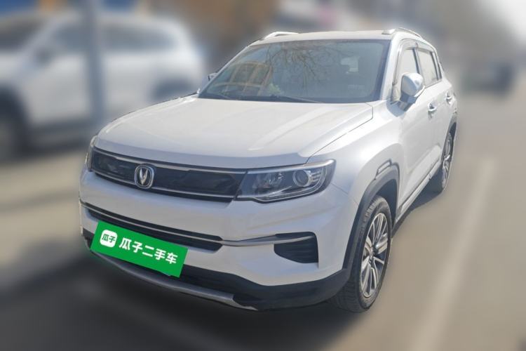 Used CHANGAN CS35PLUS 2019 1.6L Manual Chuanlian Edition Guazi used car, China used car export, Used car for sale, Used cars, Cheapest cars for sale