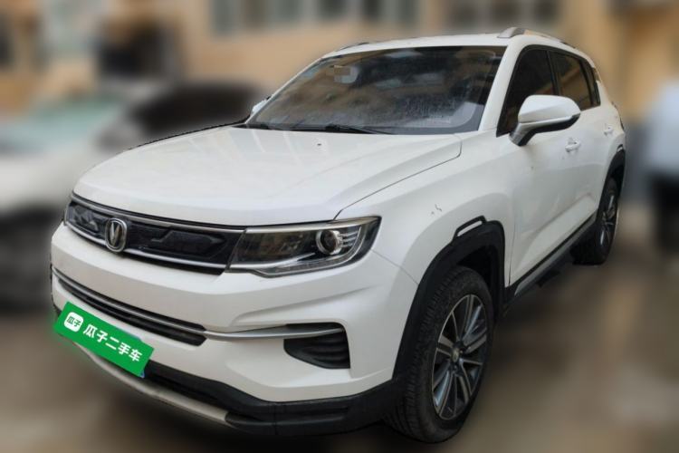 Used CHANGAN CS35PLUS 2019 1.6L Manual Chuanlian Edition Guazi used car, China used car export, Used car for sale, Used  cars, Cheapest cars for sale
