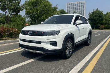 Used CHANGAN CS35PLUS 2019 1.4T DCT Chuanlian Blue Whale Edition