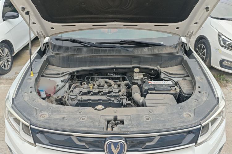 Used CHANGAN CS35PLUS 2019 1.6L Automatic Changlian Edition Engine Bay