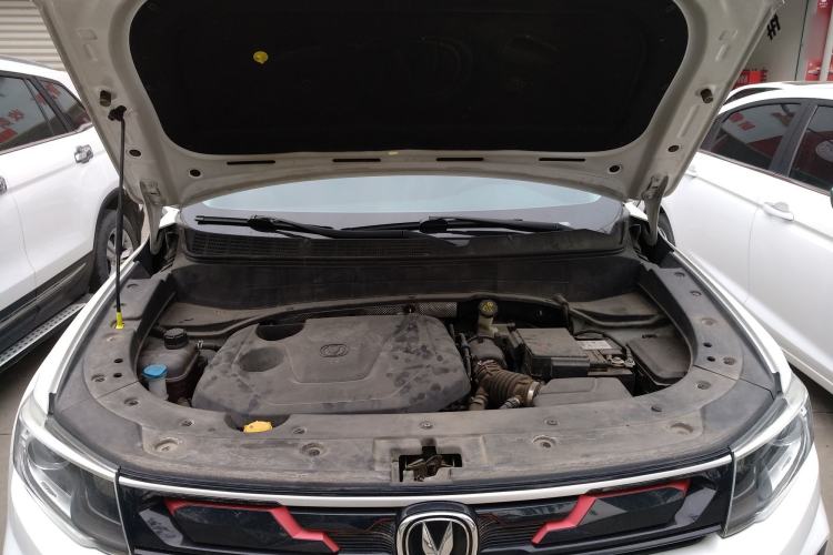 Used CHANGAN CS35PLUS 2019 1.4T DCT CoolLink Blue Whale Edition Engine Bay
