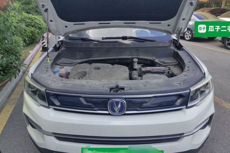 Used CHANGAN CS35PLUS 2019 1.6L Automatic Changlian Edition Engine Bay