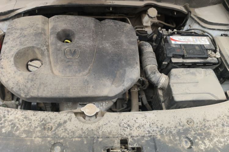 Used CHANGAN CS35PLUS 2019 1.6L Manual Chuanlian Edition Engine Bay