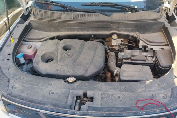 Used CHANGAN CS35PLUS 2019 1.6L Manual Chuanlian Edition Engine Bay