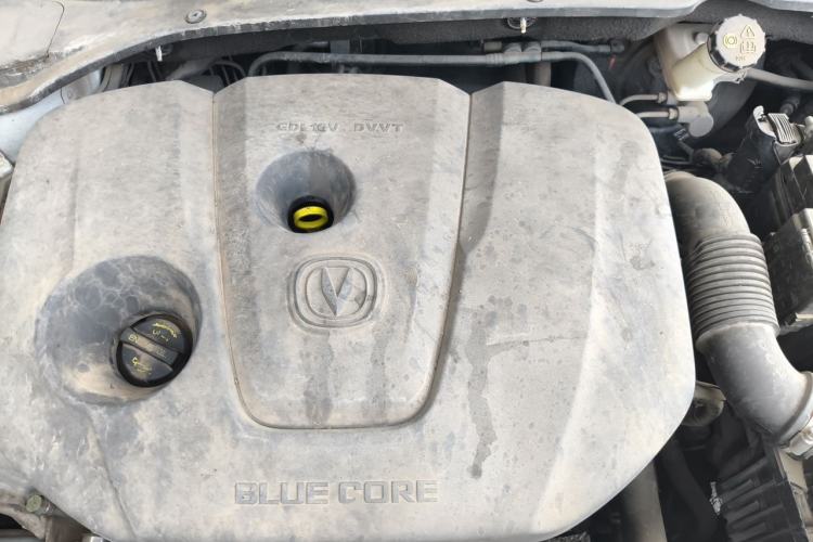 Used CHANGAN CS35PLUS 2019 1.6L Manual Chuanlian Edition Engine Bay