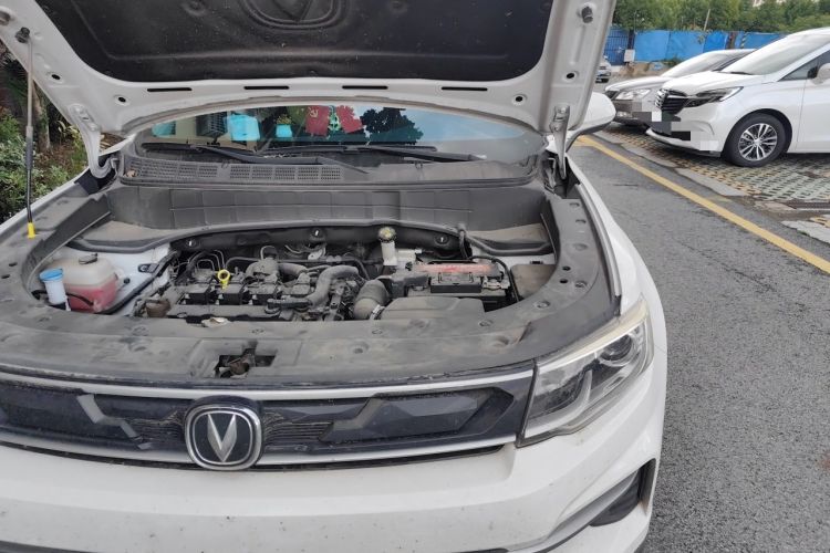 Used CHANGAN CS35PLUS 2019 1.6L Manual E-Link Upgrade Edition Engine Bay Left