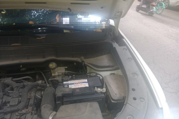 Used CHANGAN CS35PLUS 2019 1.6L Manual E-Link Upgrade Edition Engine Bay Left