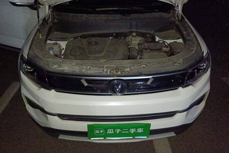 Used CHANGAN CS35PLUS 2019 1.6L Automatic Changlian Edition Engine Bay