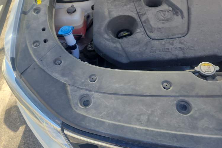 Used CHANGAN CS35PLUS 2019 1.6L Manual Chuanlian Edition Engine Bay Right