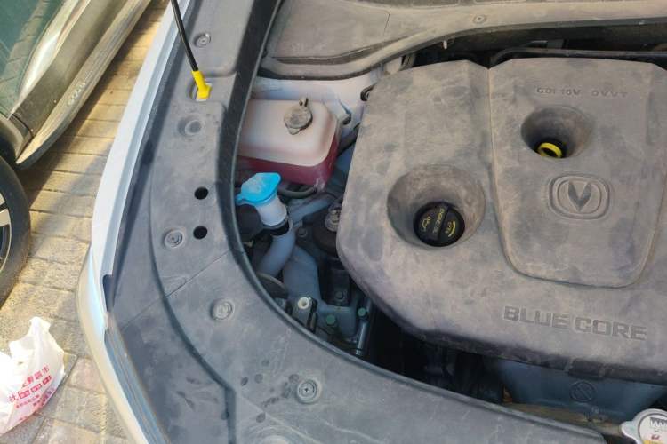 Used CHANGAN CS35PLUS 2019 1.6L Manual Chuanlian Edition Engine Bay Right
