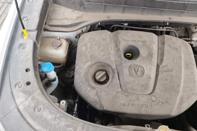 Used CHANGAN CS35PLUS 2019 1.6L Manual Chuanlian Edition Engine Bay Right