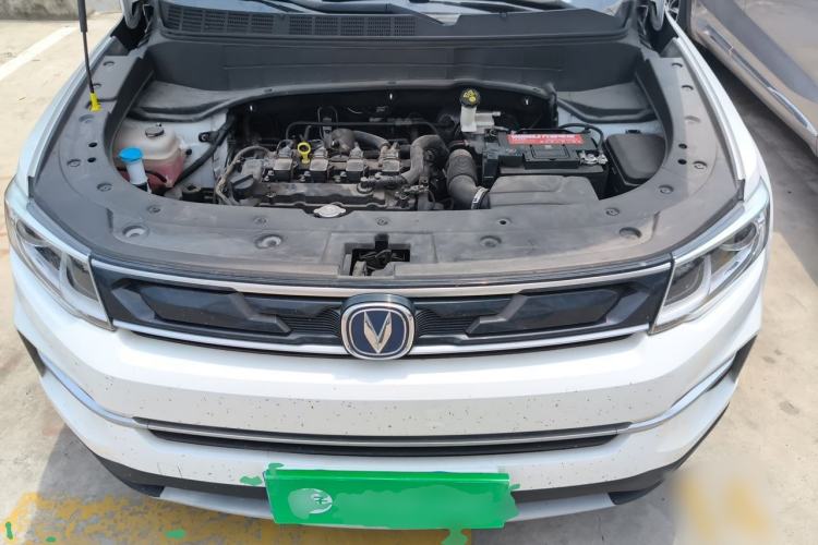 Used CHANGAN CS35PLUS 2019 1.6L Automatic Changlian Edition Engine Bay
