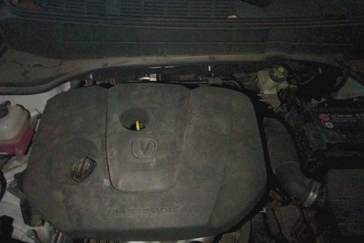 Used CHANGAN CS35PLUS 2019 1.6L Automatic CoolLink Edition Engine Bay