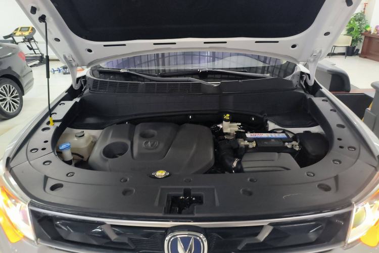 Used CHANGAN CS35PLUS 2019 1.6L Automatic CoolLink Edition Engine Bay