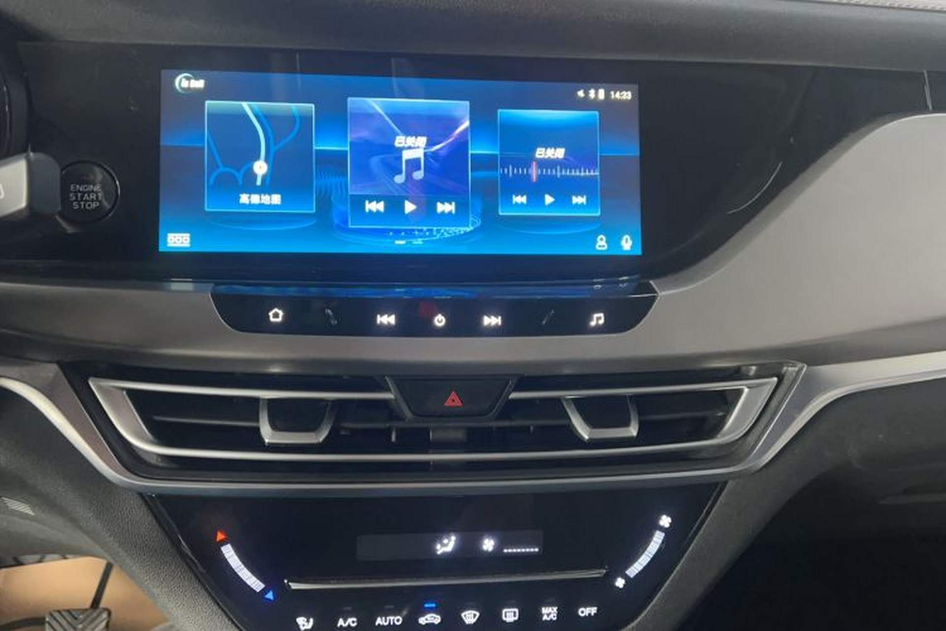 Used CHANGAN CS35PLUS 2019 1.6L Manual Chuanlian Edition Exterior 10