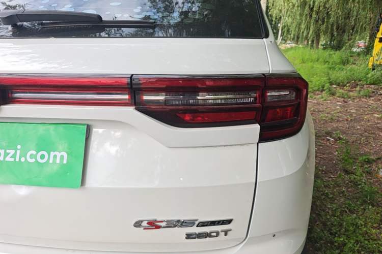Used CHANGAN CS35PLUS 2019 1.4T DCT Chuanlian Blue Whale Edition Exterior 3