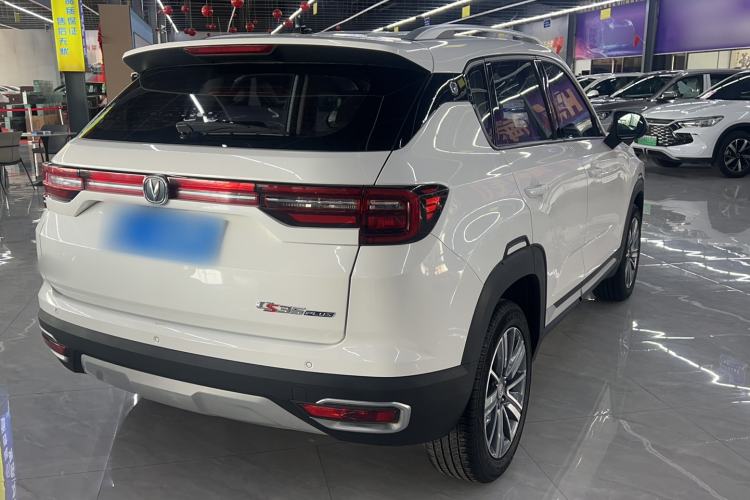 Used CHANGAN CS35PLUS 2019 1.6L Manual Chuanlian Edition Exterior 3