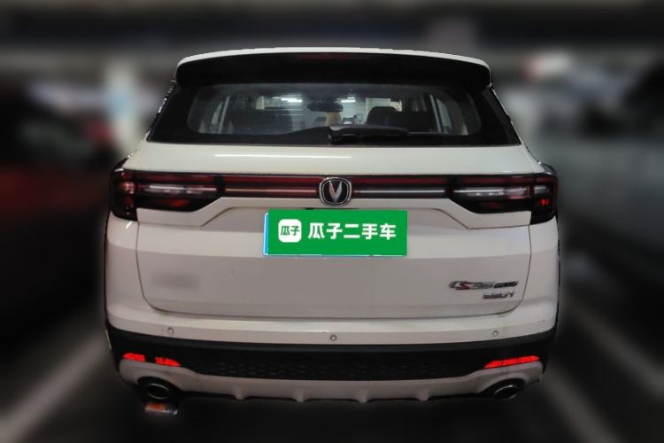 Used CHANGAN CS35PLUS 2019 1.4T DCT Chuanlian Blue Whale Edition Exterior 4