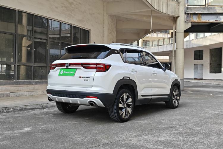 Used CHANGAN CS35PLUS 2019 1.4T DCT CoolLink Blue Whale Edition Exterior 4