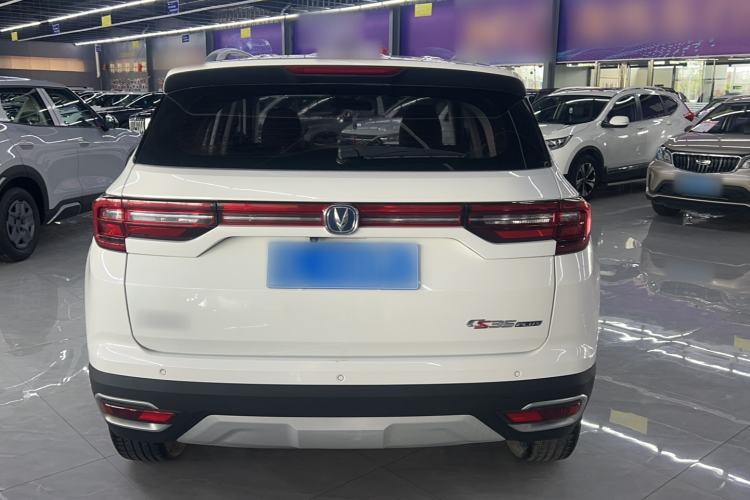 Used CHANGAN CS35PLUS 2019 1.6L Manual Chuanlian Edition Exterior 4