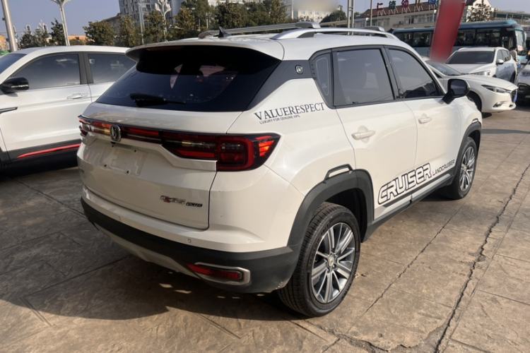 Used CHANGAN CS35PLUS 2019 1.6L Automatic Changlian Edition Exterior 5