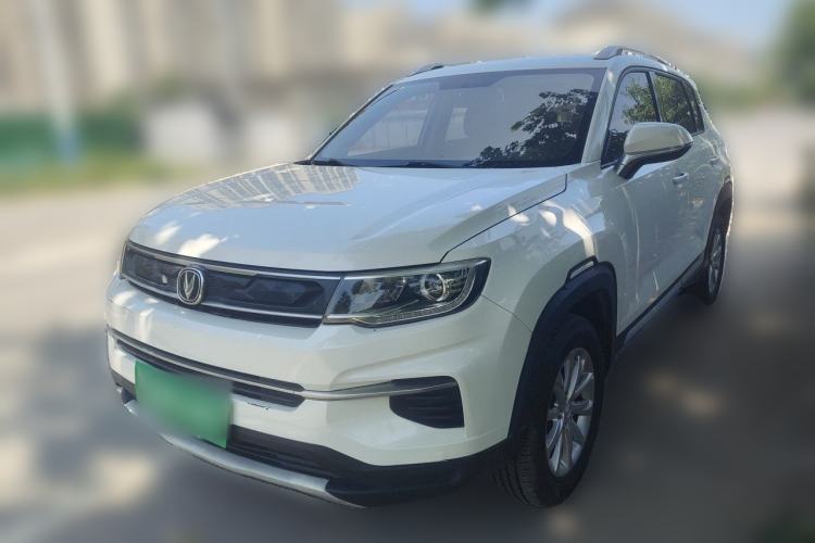Used CHANGAN CS35PLUS 2019 1.6L Manual E-Link Upgrade Edition Guazi used car, China used car export, Used car for sale, Used  cars, Cheapest cars for sale