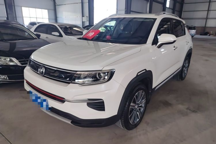Used CHANGAN CS35PLUS 2019 1.6L Manual Chuanlian Edition Guazi used car, China used car export, Used car for sale, Used cars, Cheapest cars for sale