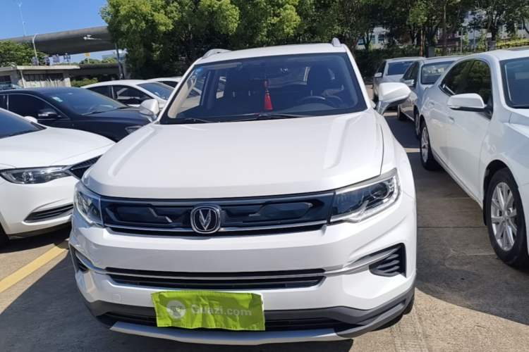 Used CHANGAN CS35PLUS 2019 1.6L Manual Chuanlian Edition Front