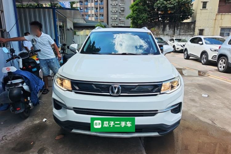 Used CHANGAN CS35PLUS 2019 1.6L Manual Chuanlian Edition Front