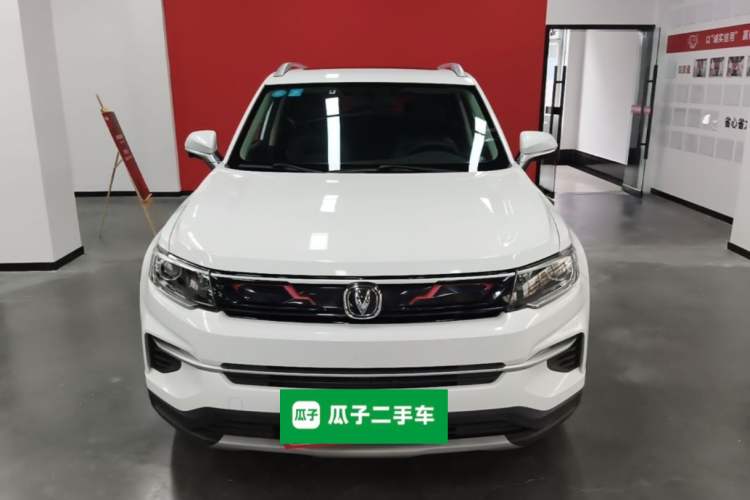 Used CHANGAN CS35PLUS 2019 1.4T DCT Chuanlian Blue Whale Edition Front